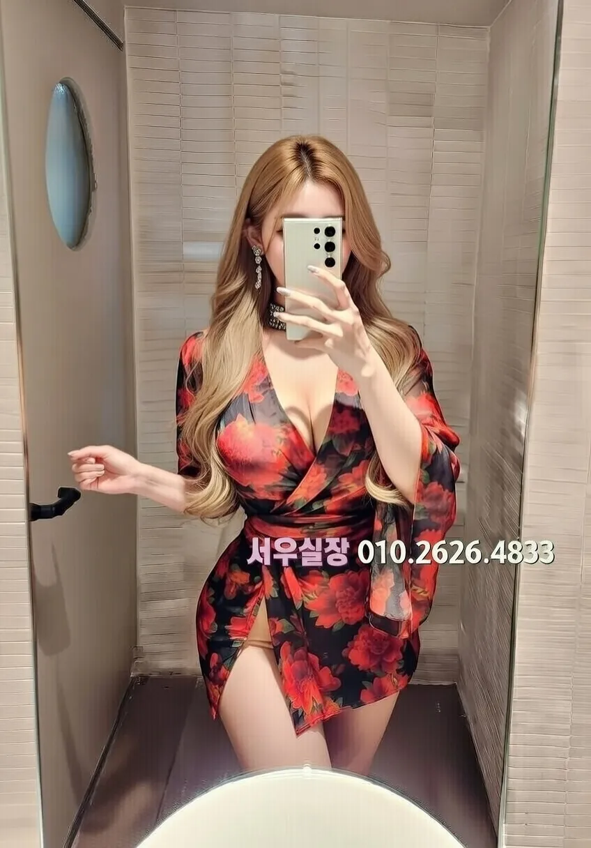 대치동 텐프로 프리미엄 라인업 32번 프로필