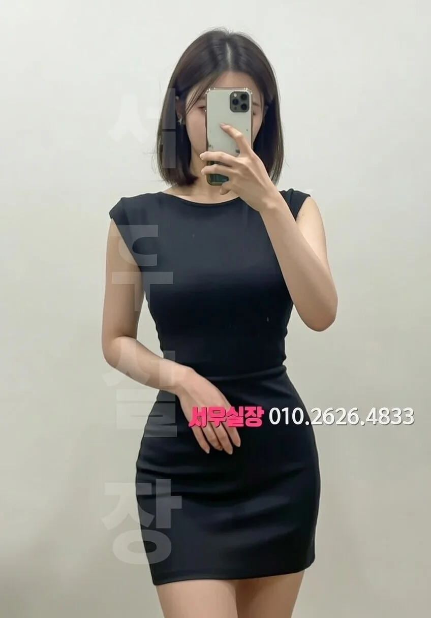 대치동 퍼블릭 프리미엄 라인업 28번 프로필