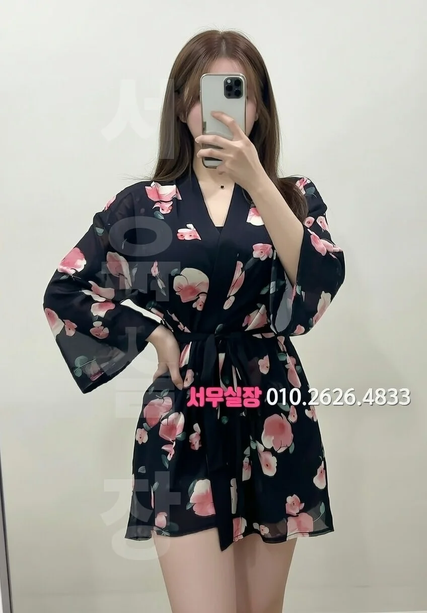 대치동 가라오케 프리미엄 라인업 7번 프로필