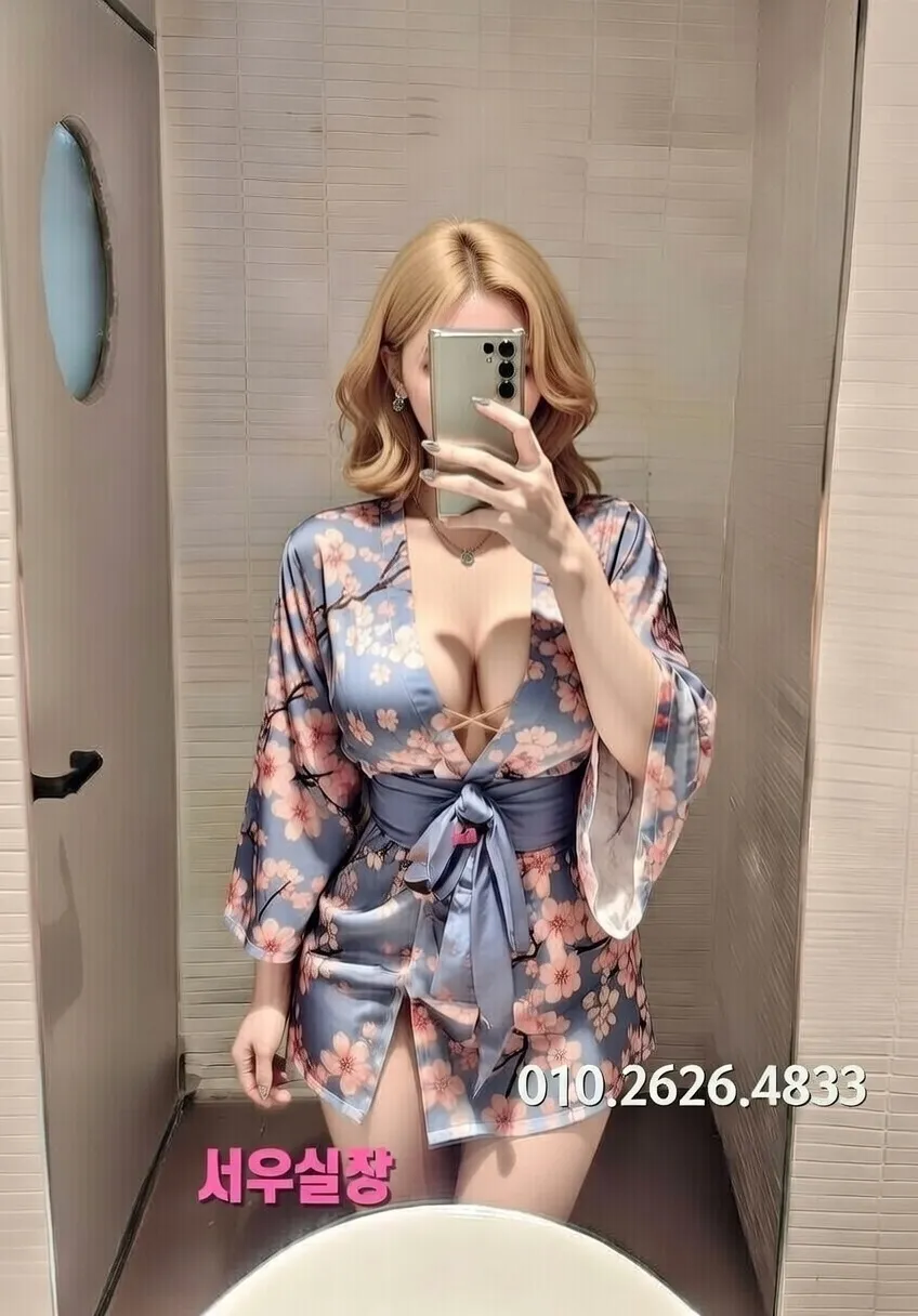 대치동 노래빵 프리미엄 라인업 1번 프로필