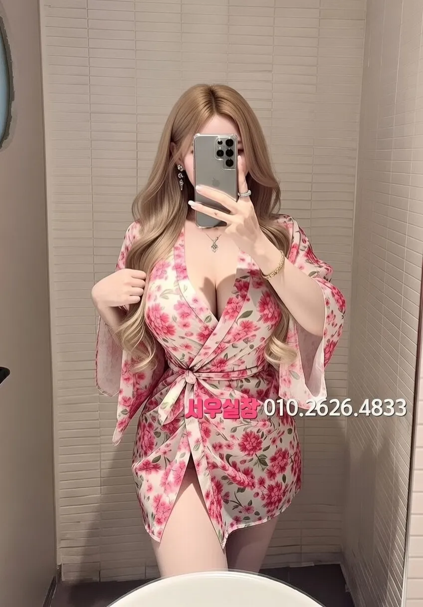 대치동 기모노룸 프리미엄 라인업 36번 프로필