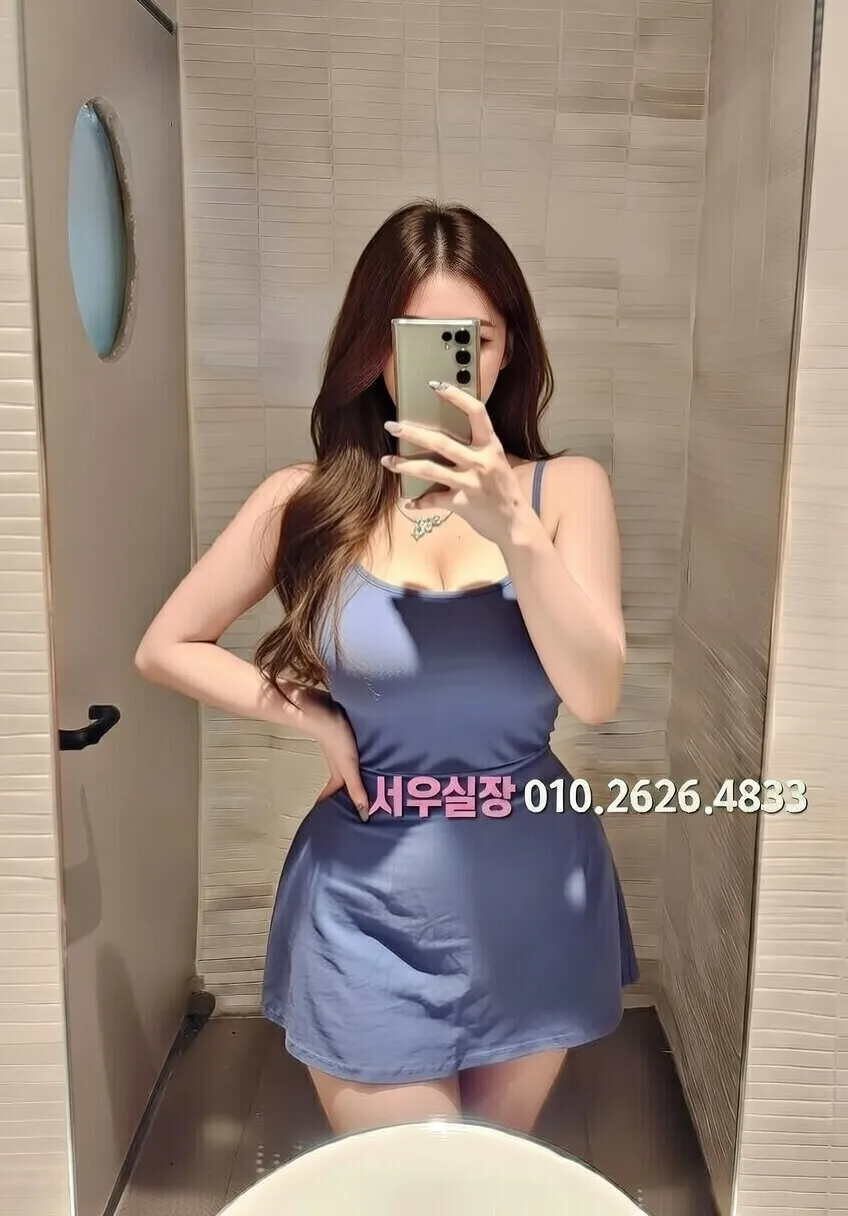 대치동 노래방 프리미엄 라인업 8번 프로필