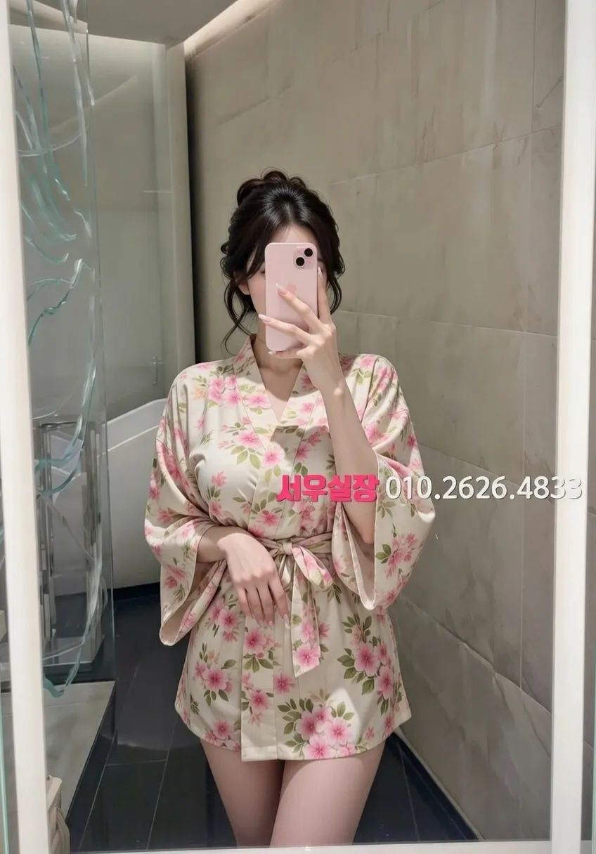 대치동 하이퍼블릭 프리미엄 라인업 21번 프로필