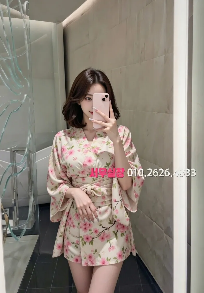 대치동 다국적 프리미엄 라인업 19번 프로필