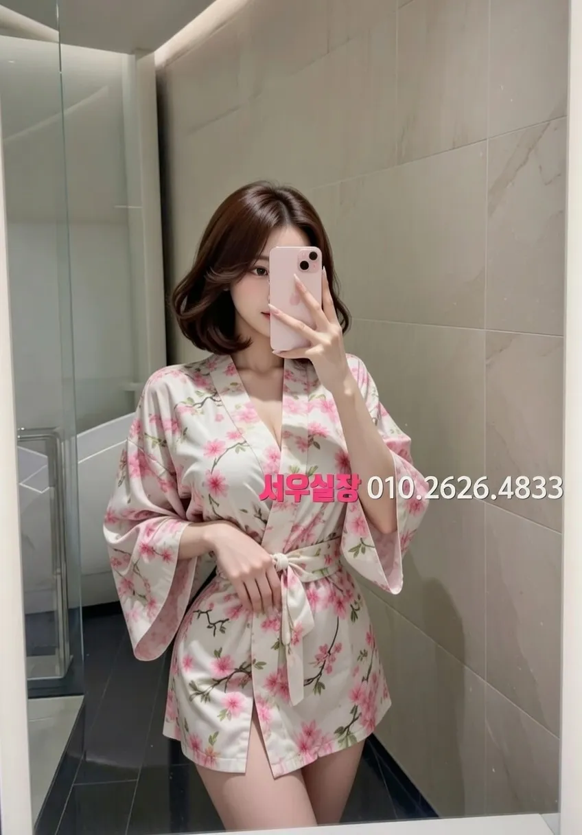 대치동 가라오케 프리미엄 라인업 37번 프로필