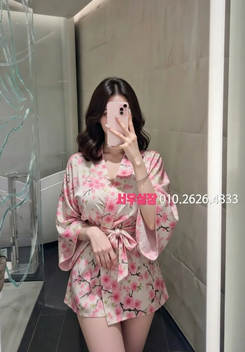 대치동 다국적노래방 프리미엄 라인업 14번 프로필