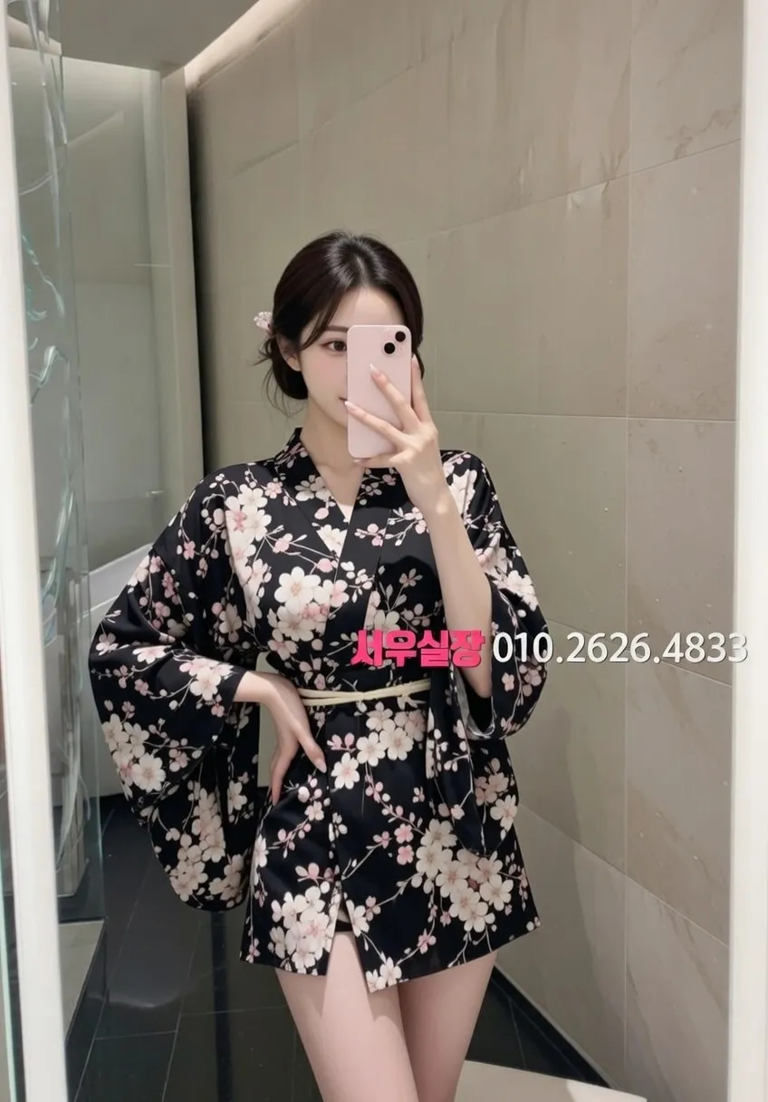 대치동 퍼블릭 프리미엄 라인업 31번 프로필