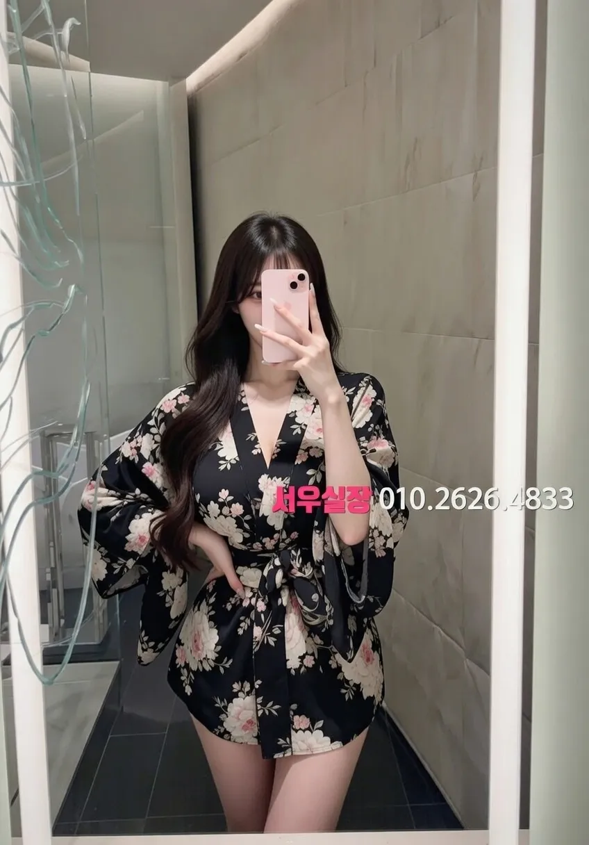 대치동 텐카페 프리미엄 라인업 31번 프로필