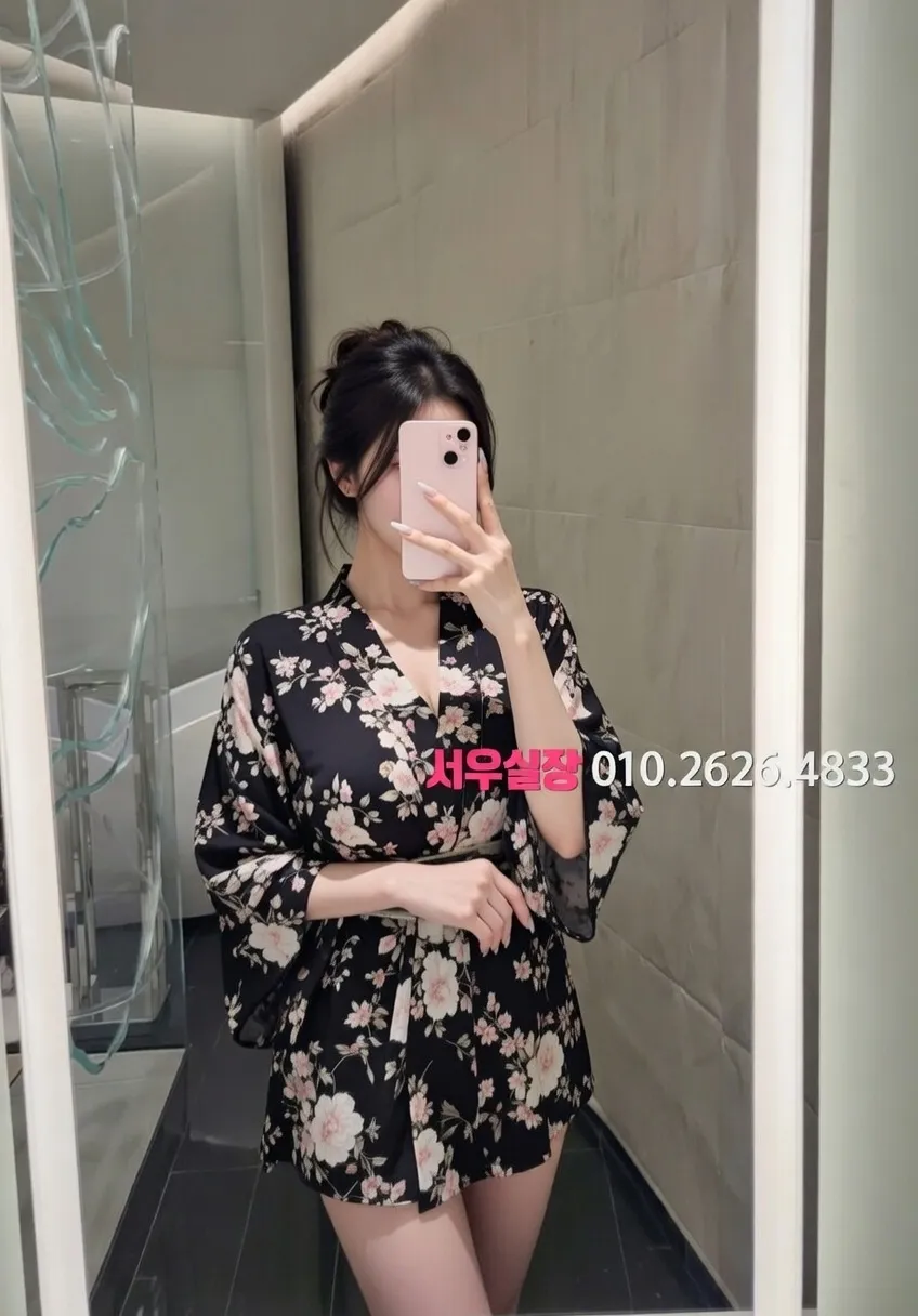 대치동 셔츠룸 프리미엄 라인업 33번 프로필