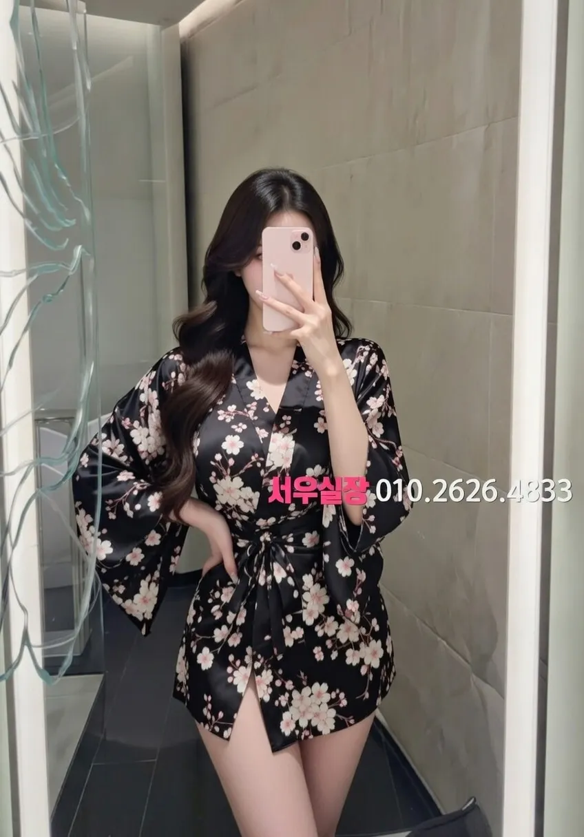 대치동 텐카페 프리미엄 라인업 22번 프로필