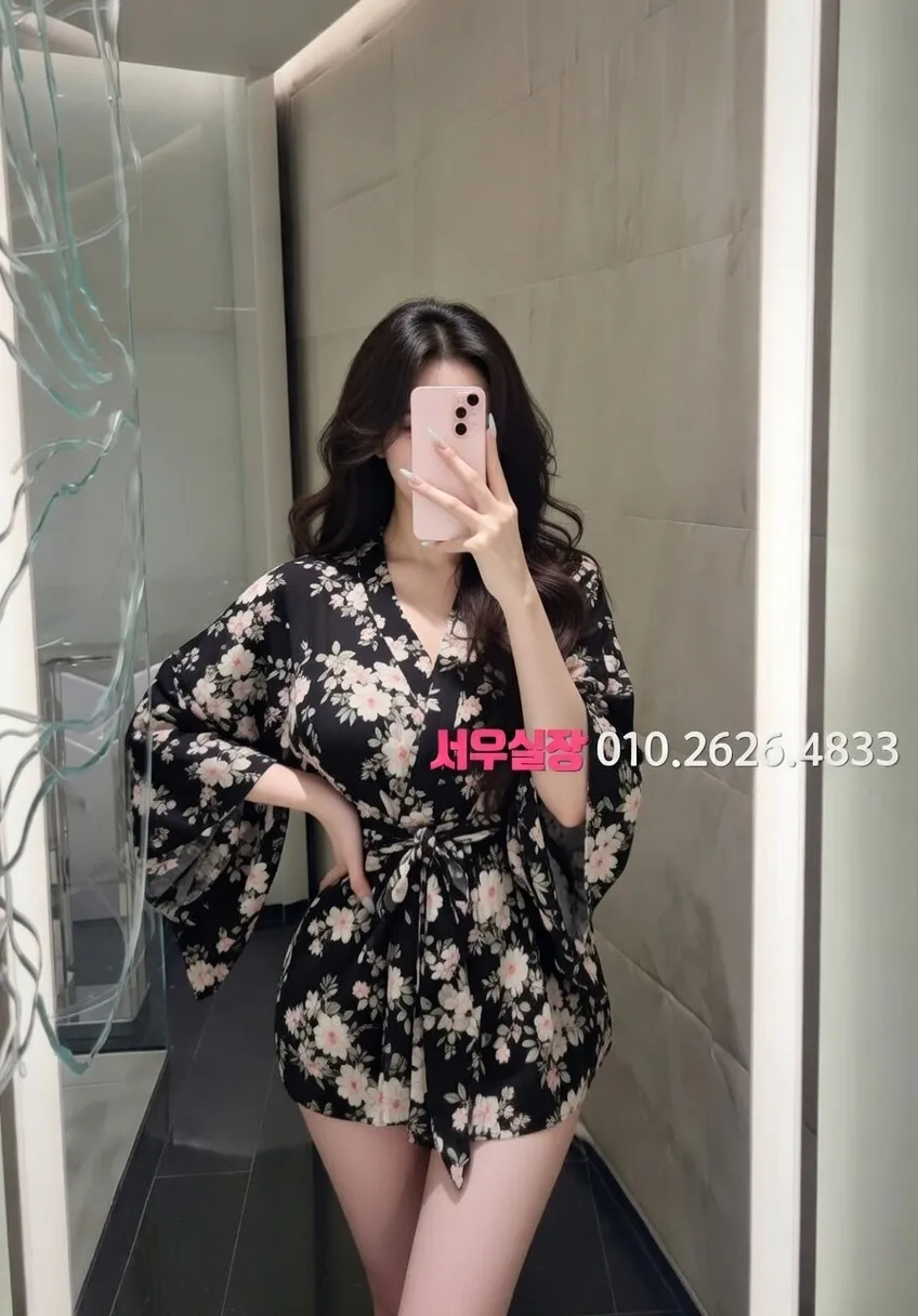 대치동 레깅스룸 프리미엄 라인업 19번 프로필