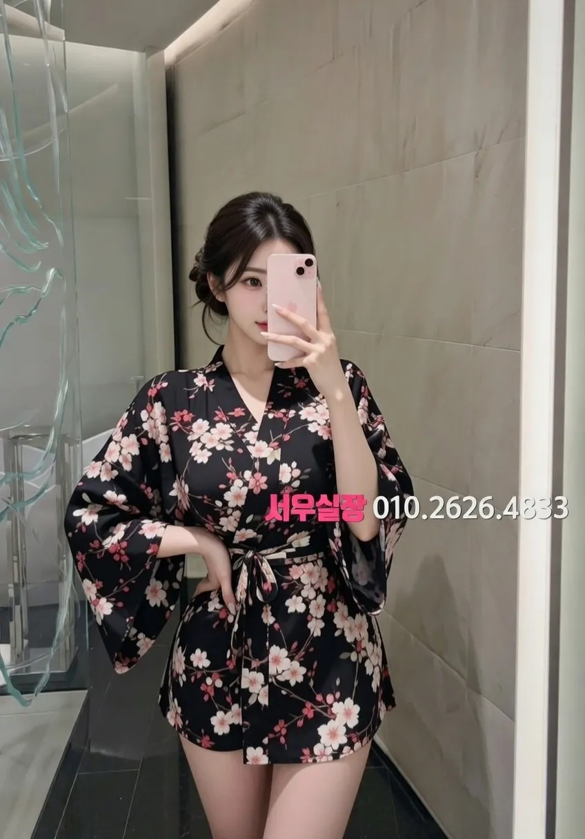 대치동 호빠 프리미엄 라인업 20번 프로필