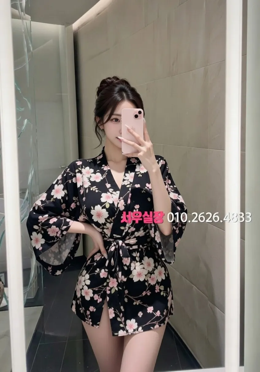 대치동 다국적 프리미엄 라인업 1번 프로필