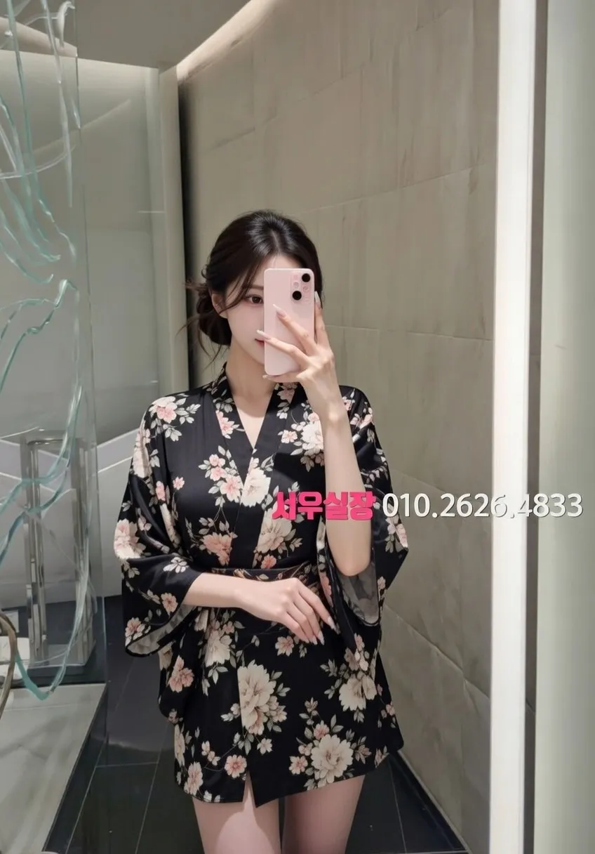 대치동 풀싸롱 프리미엄 라인업 12번 프로필