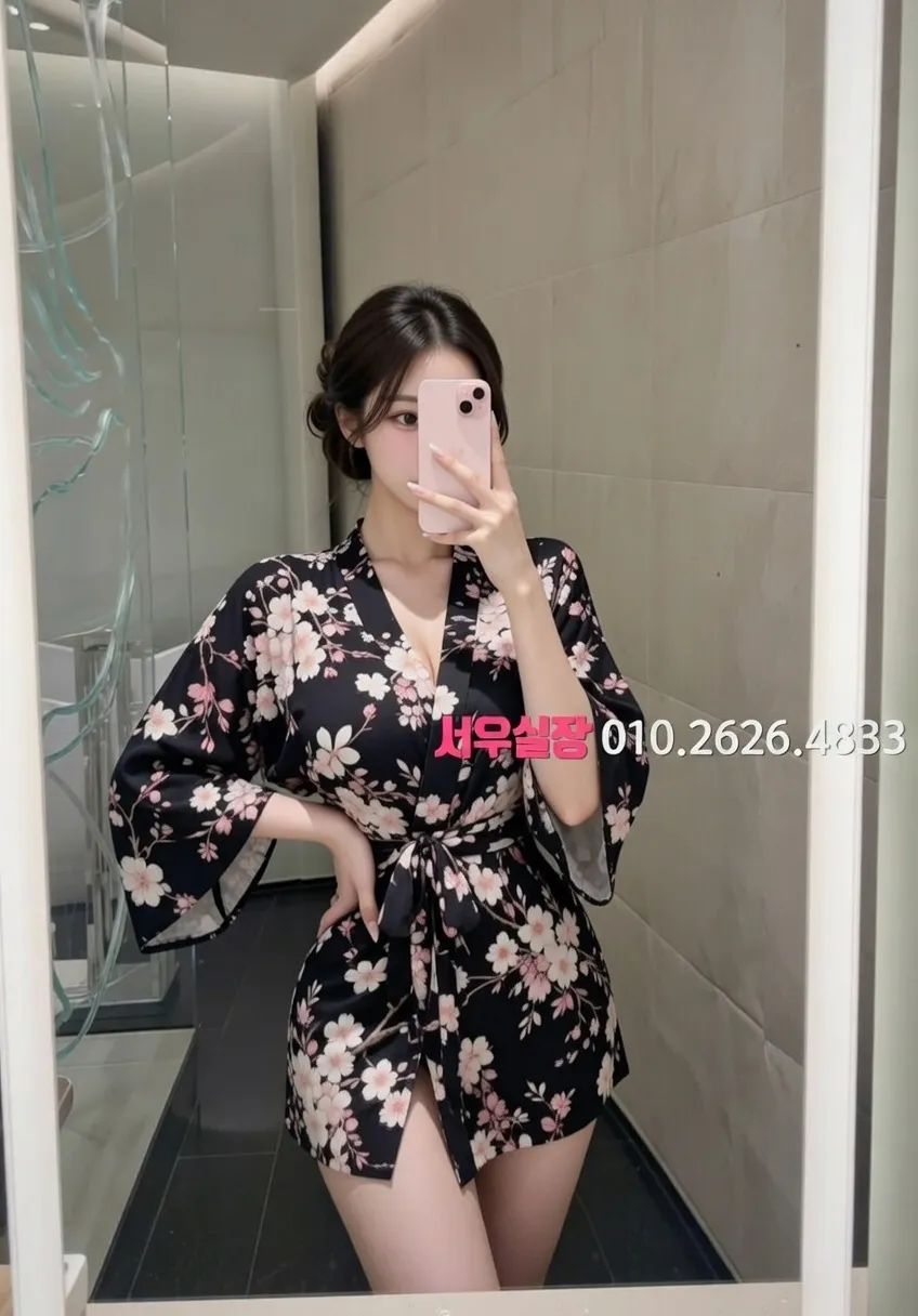 대치동 노래빠 프리미엄 라인업 22번 프로필