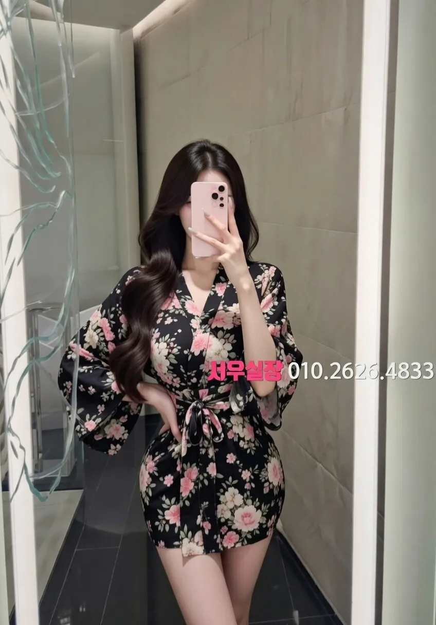 대치동 란제리룸 프리미엄 라인업 14번 프로필