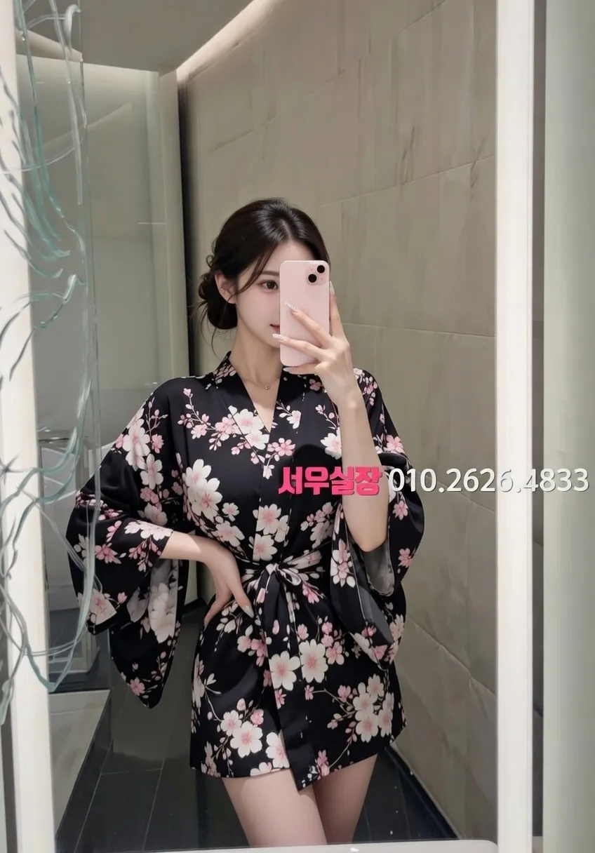 대치동 미러룸 프리미엄 라인업 15번 프로필