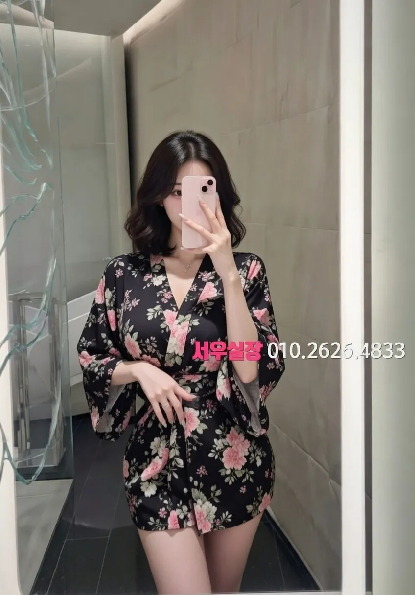 대치동 미러룸 추천 및 검증된 최상급 프리미엄 업소 스크린샷