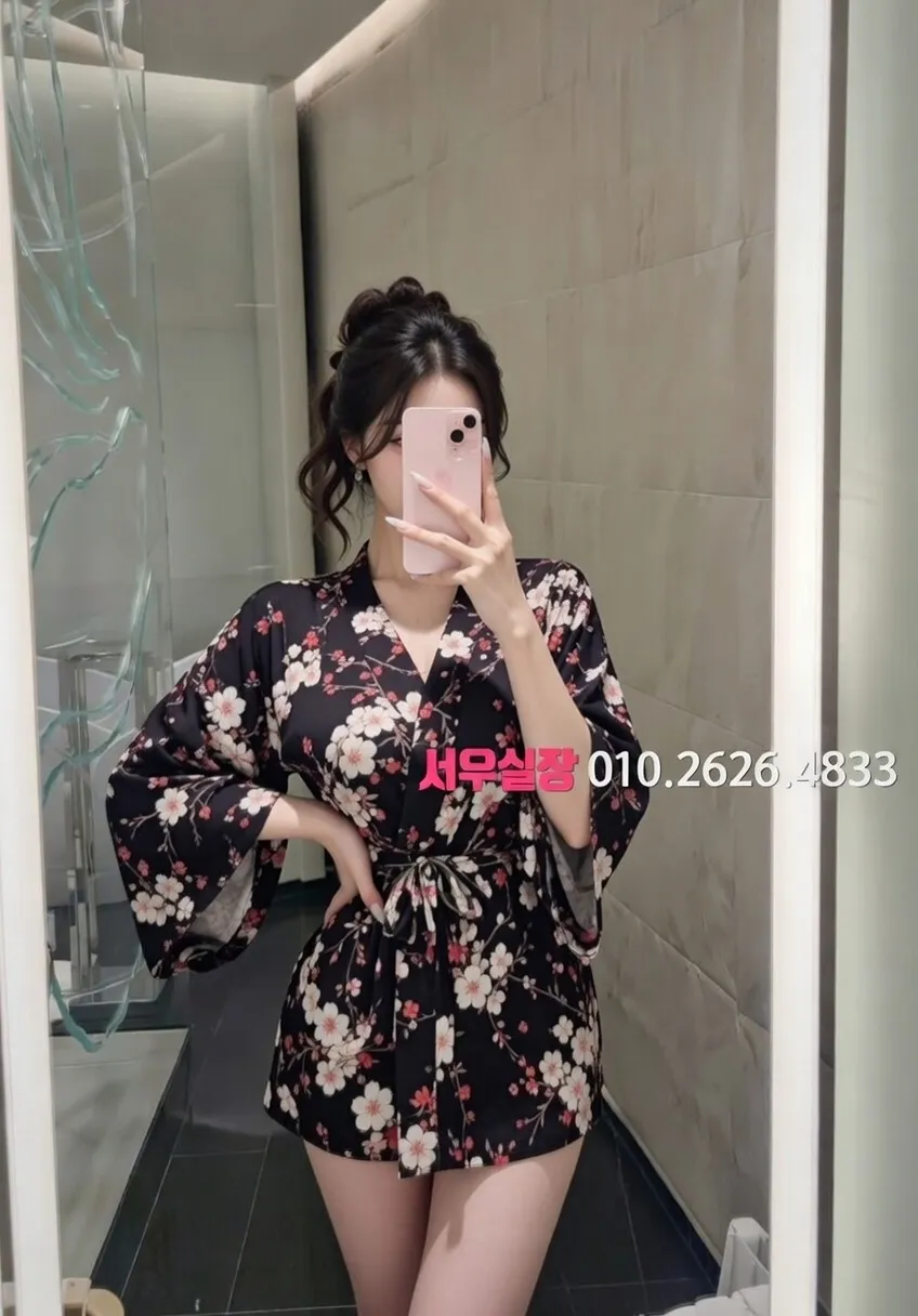 대치동 노래빠 프리미엄 라인업 40번 프로필