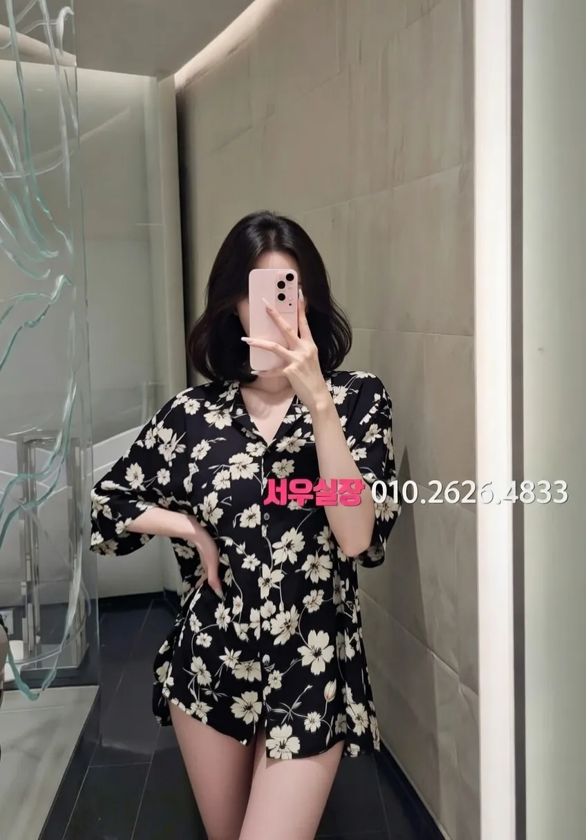 대치동 다국적노래방 프리미엄 라인업 3번 프로필