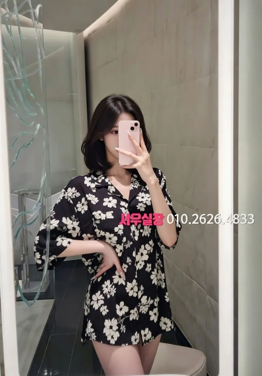 대치동 쓰리노 프리미엄 라인업 32번 프로필