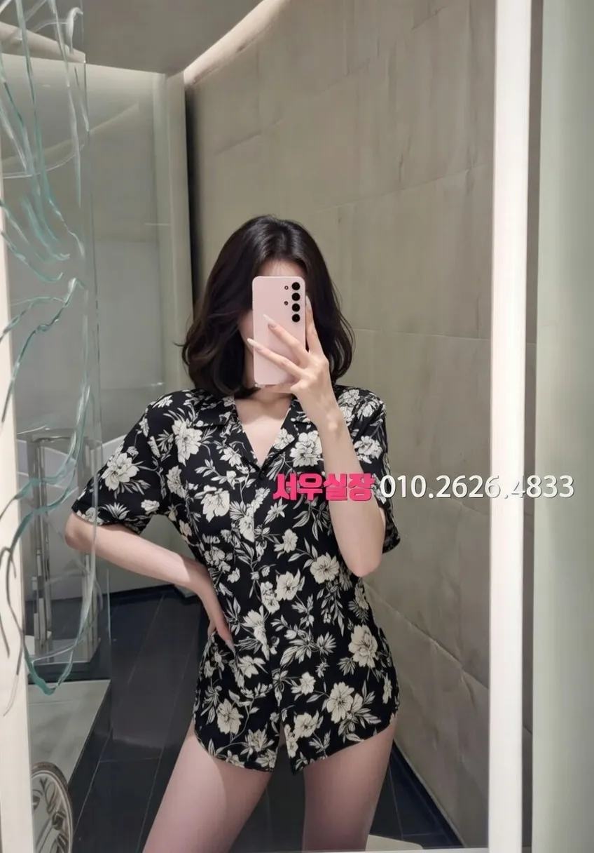 대치동 풀싸롱 프리미엄 라인업 34번 프로필