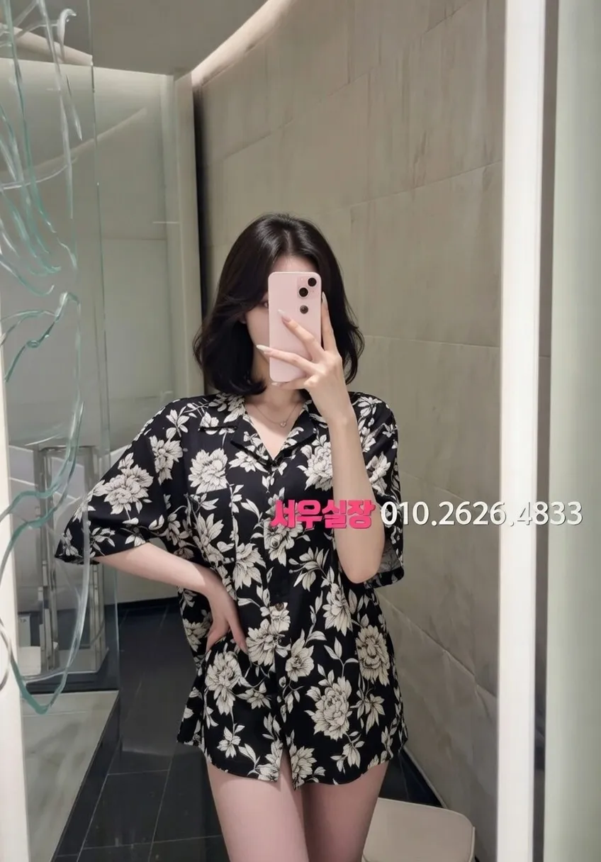 대치동 미러룸 프리미엄 라인업 14번 프로필