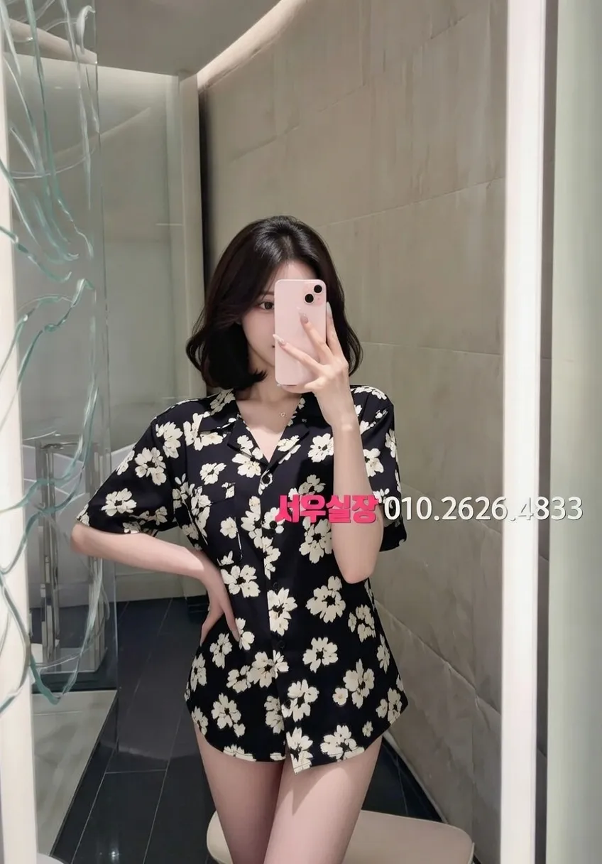 대치동 다국적노래방 프리미엄 라인업 34번 프로필