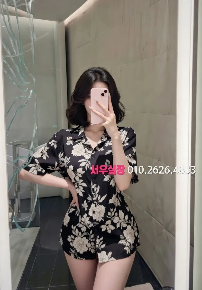 대치동 퍼블릭 프리미엄 라인업 19번 프로필