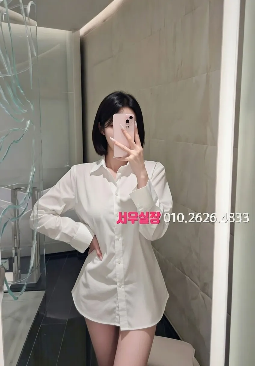 대치동 쓰리노 추천 및 검증된 최상급 프리미엄 업소 스크린샷