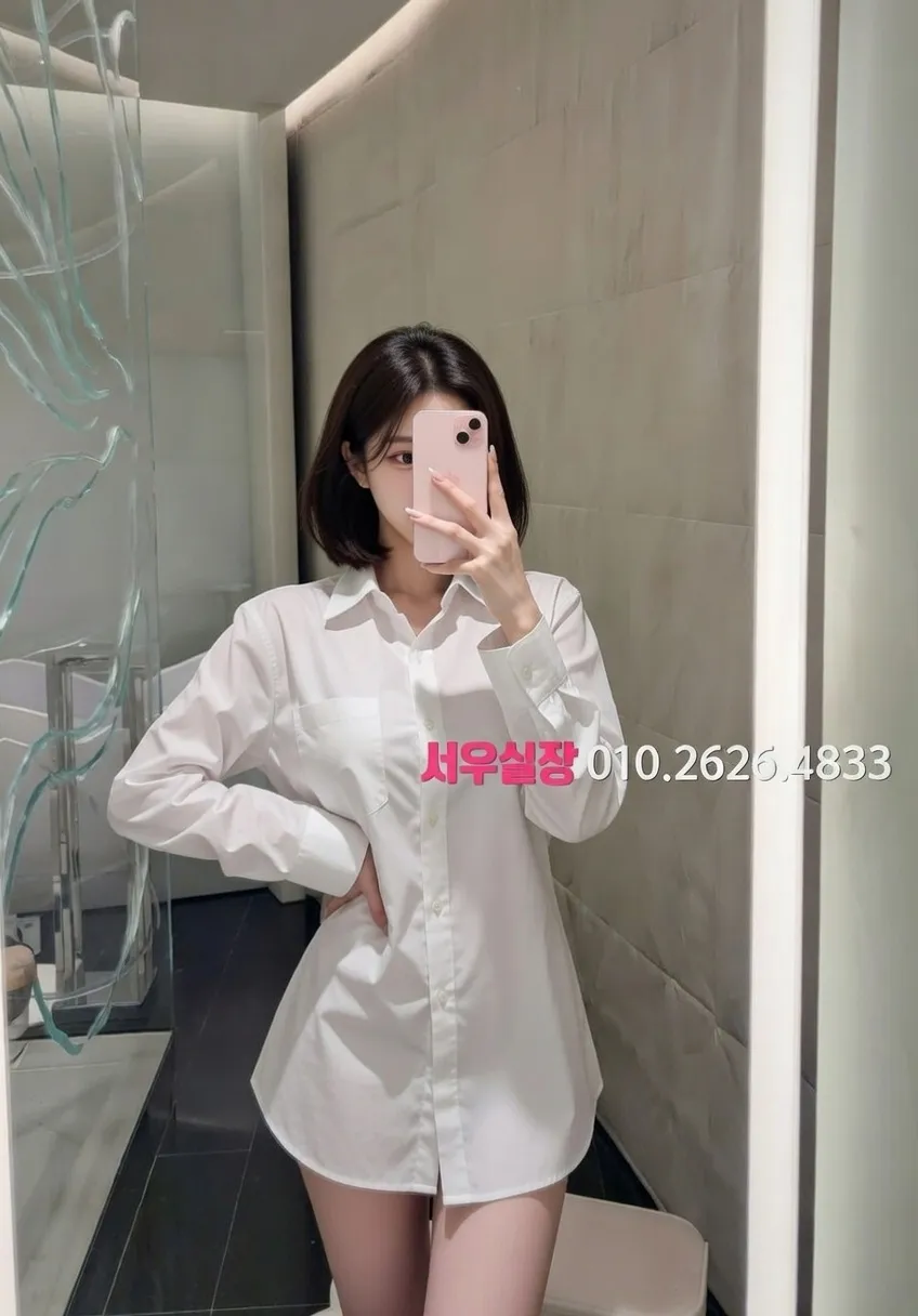 대치동 노래빠 프리미엄 라인업 2번 프로필