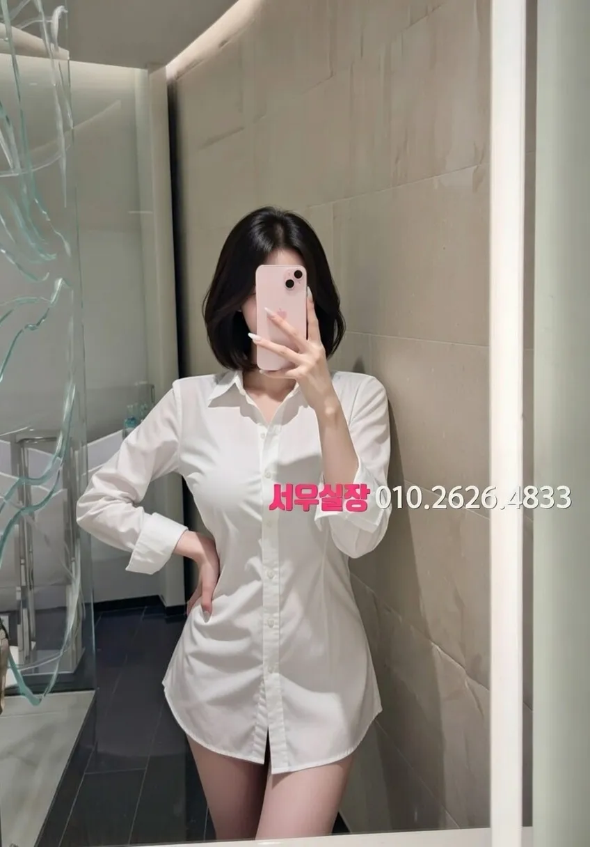 대치동 노래방 프리미엄 라인업 38번 프로필