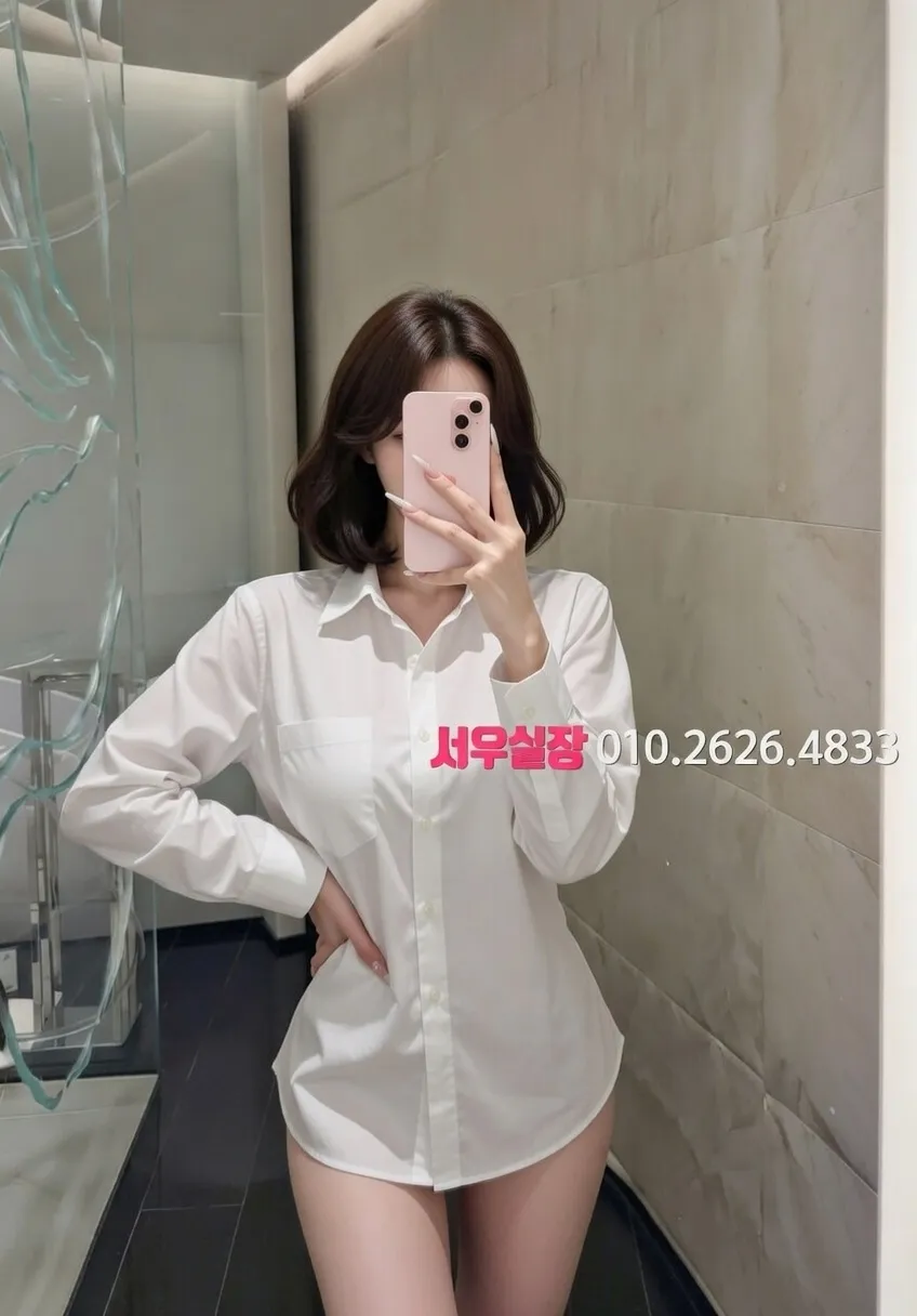 대치동 기모노룸 프리미엄 라인업 21번 프로필