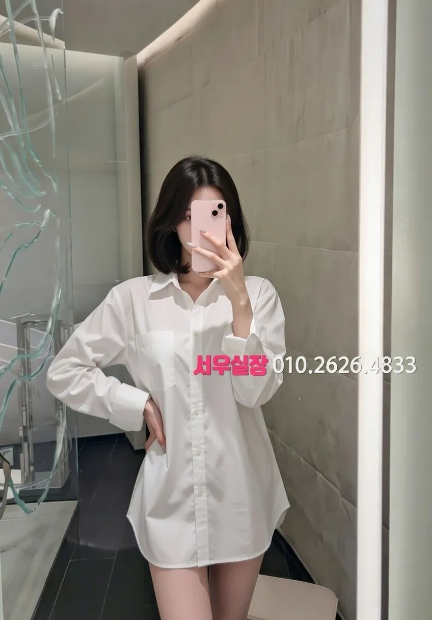 대치동 룸싸롱 프리미엄 라인업 18번 프로필