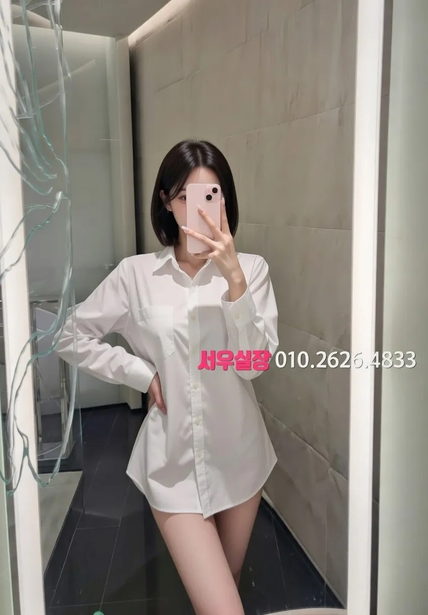 대치동 베트남노래방 프리미엄 라인업 40번 프로필