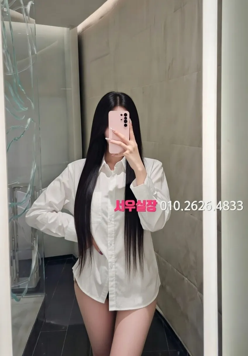 대치동 다국적노래클럽 프리미엄 라인업 17번 프로필