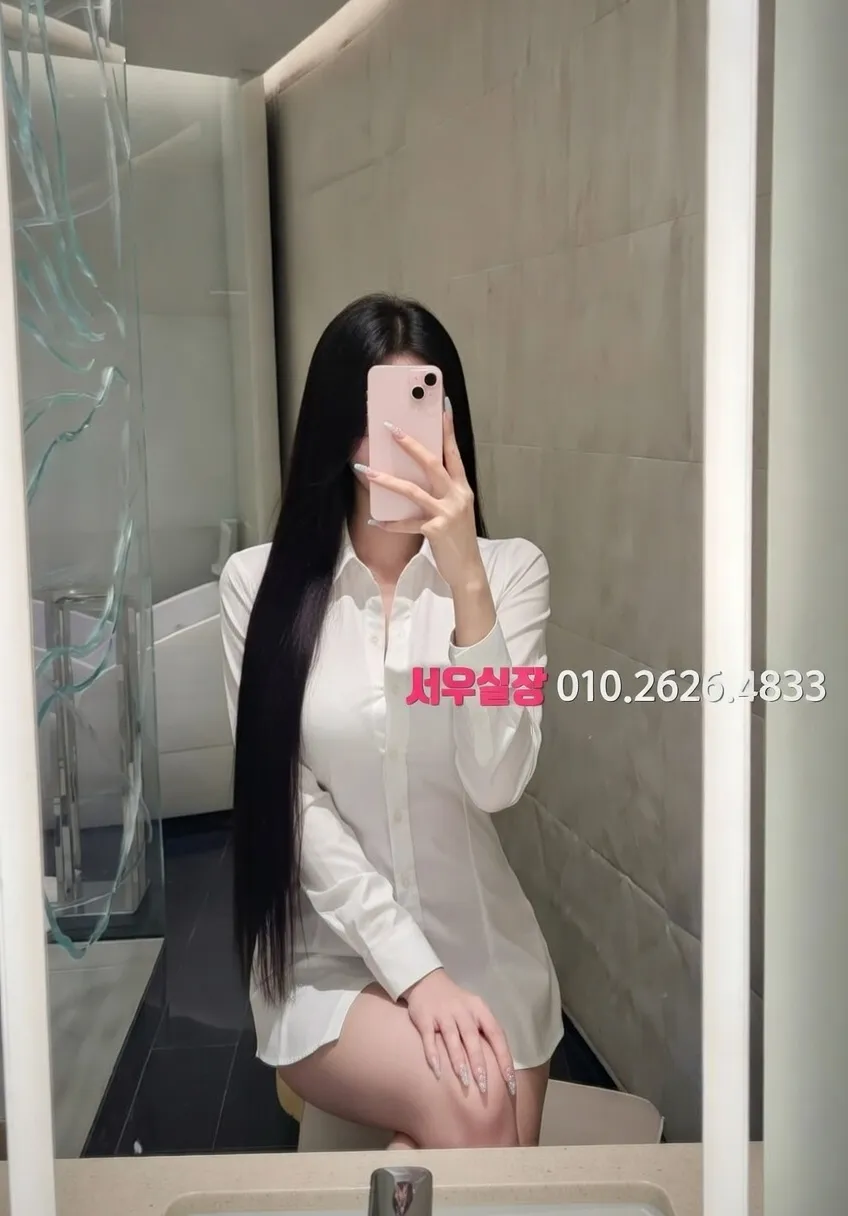 대치동 퍼블릭 프리미엄 라인업 38번 프로필