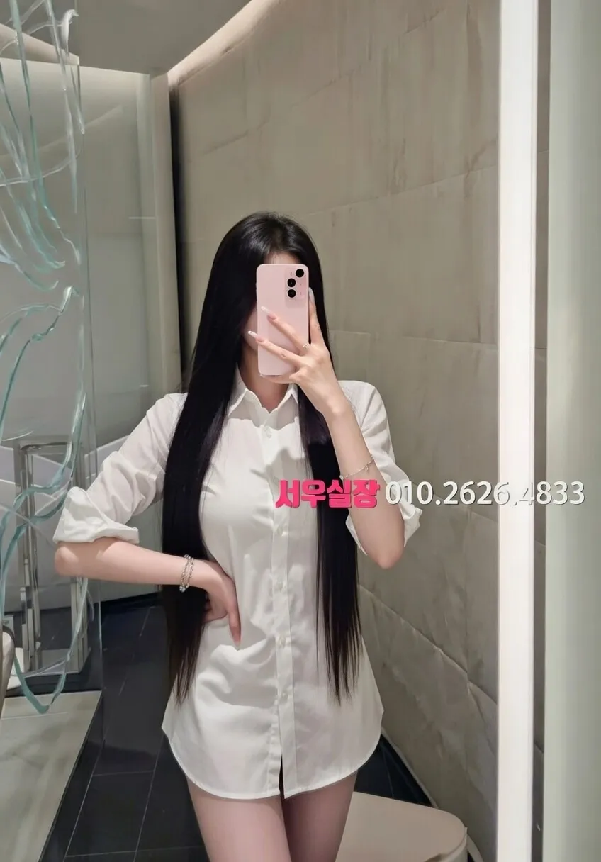 대치동 란제리룸 프리미엄 라인업 1번 프로필