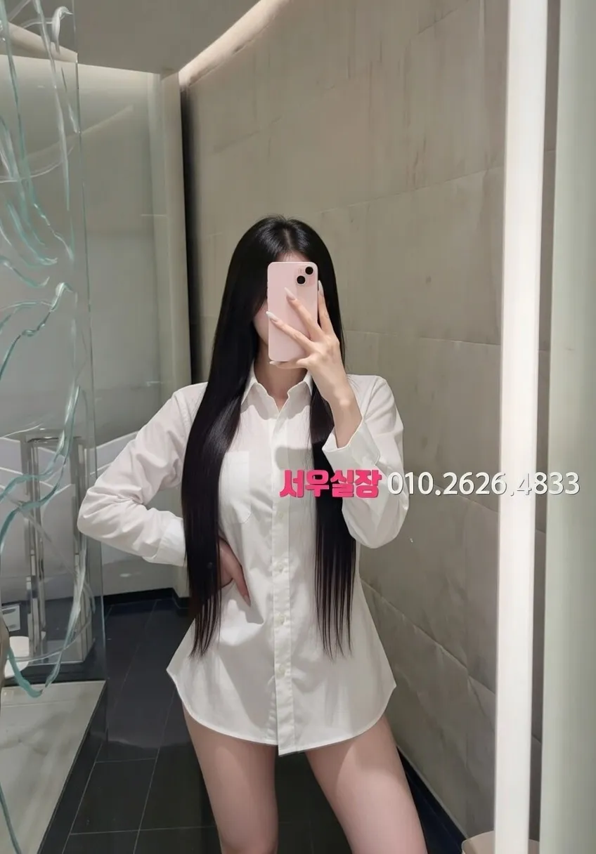 대치동 다국적노래클럽 프리미엄 라인업 22번 프로필