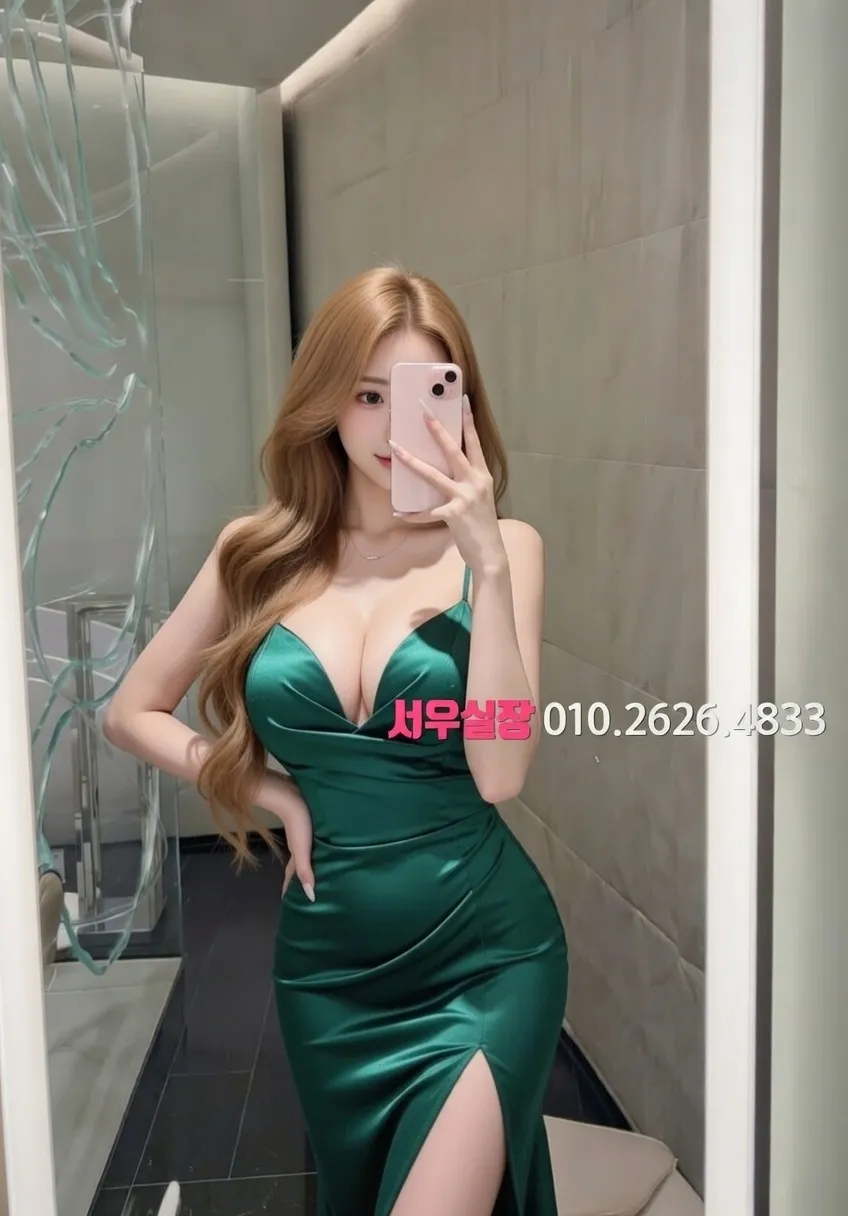 대치동 보도 프리미엄 라인업 40번 프로필