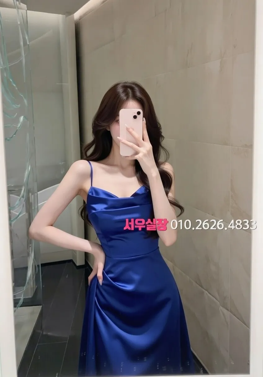 대치동 란제리룸 프리미엄 라인업 20번 프로필