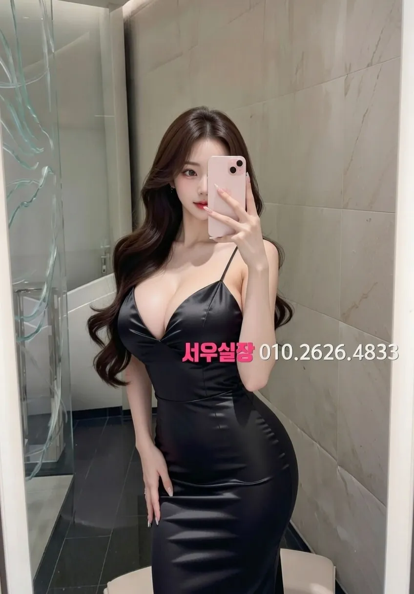 대치동 보도노래방 프리미엄 라인업 36번 프로필