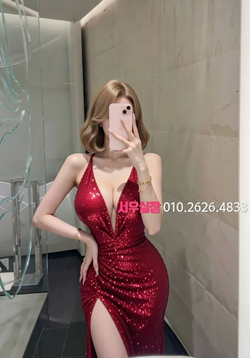 대치동 베트남노래방 프리미엄 라인업 19번 프로필