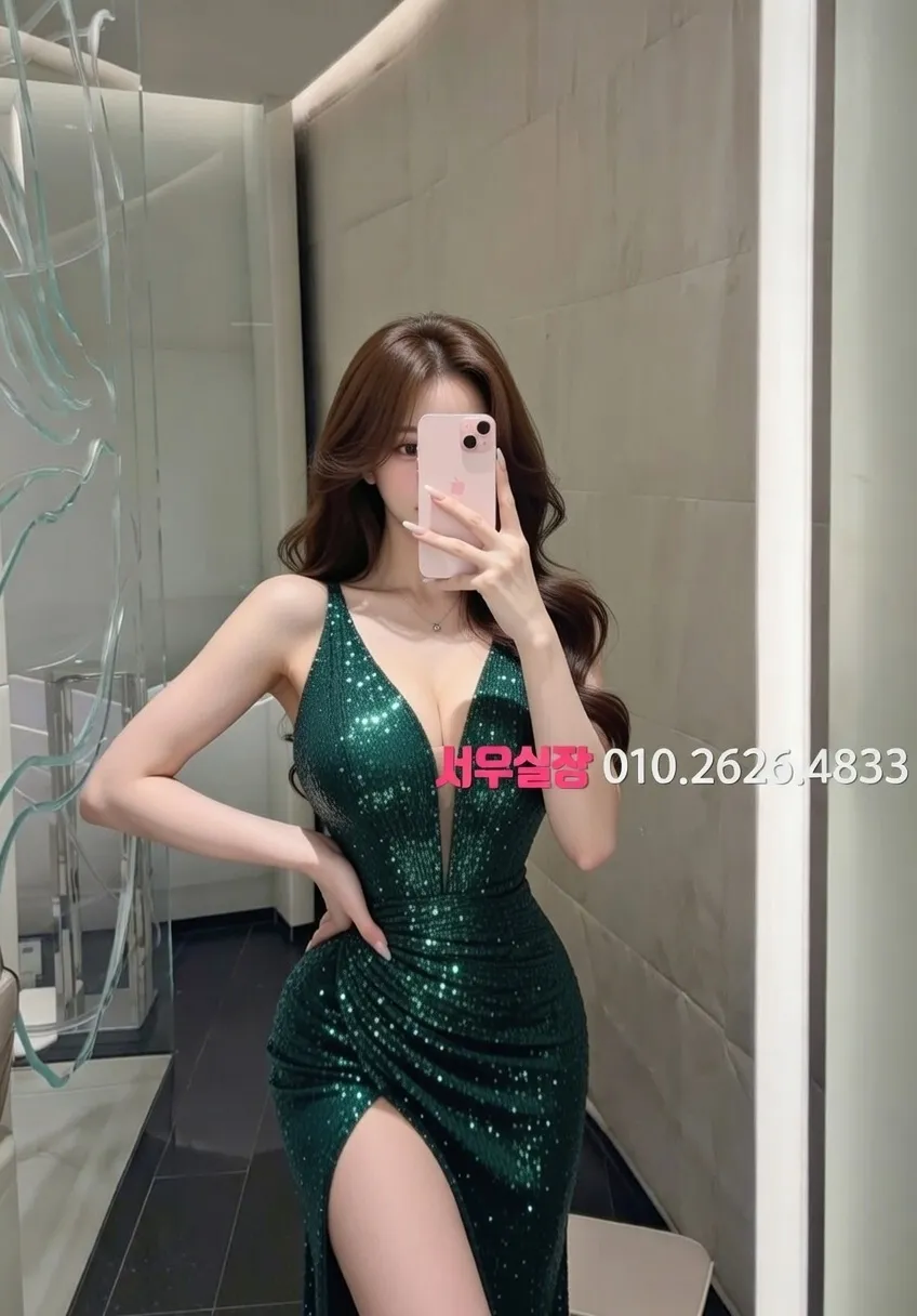 대치동 가라오케 프리미엄 라인업 40번 프로필