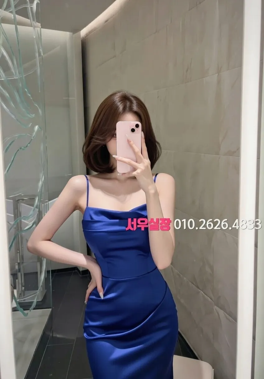 대치동 텐프로 프리미엄 라인업 17번 프로필