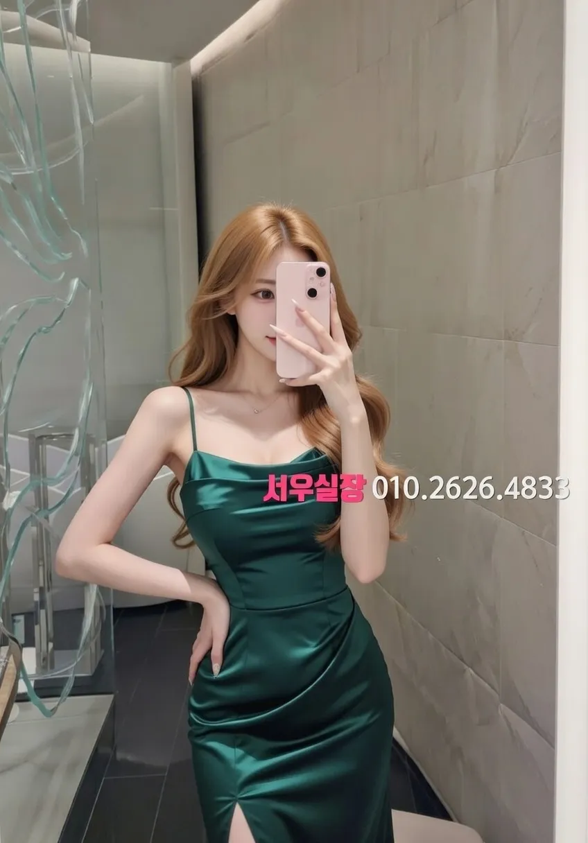 대치동 레깅스룸 프리미엄 라인업 36번 프로필