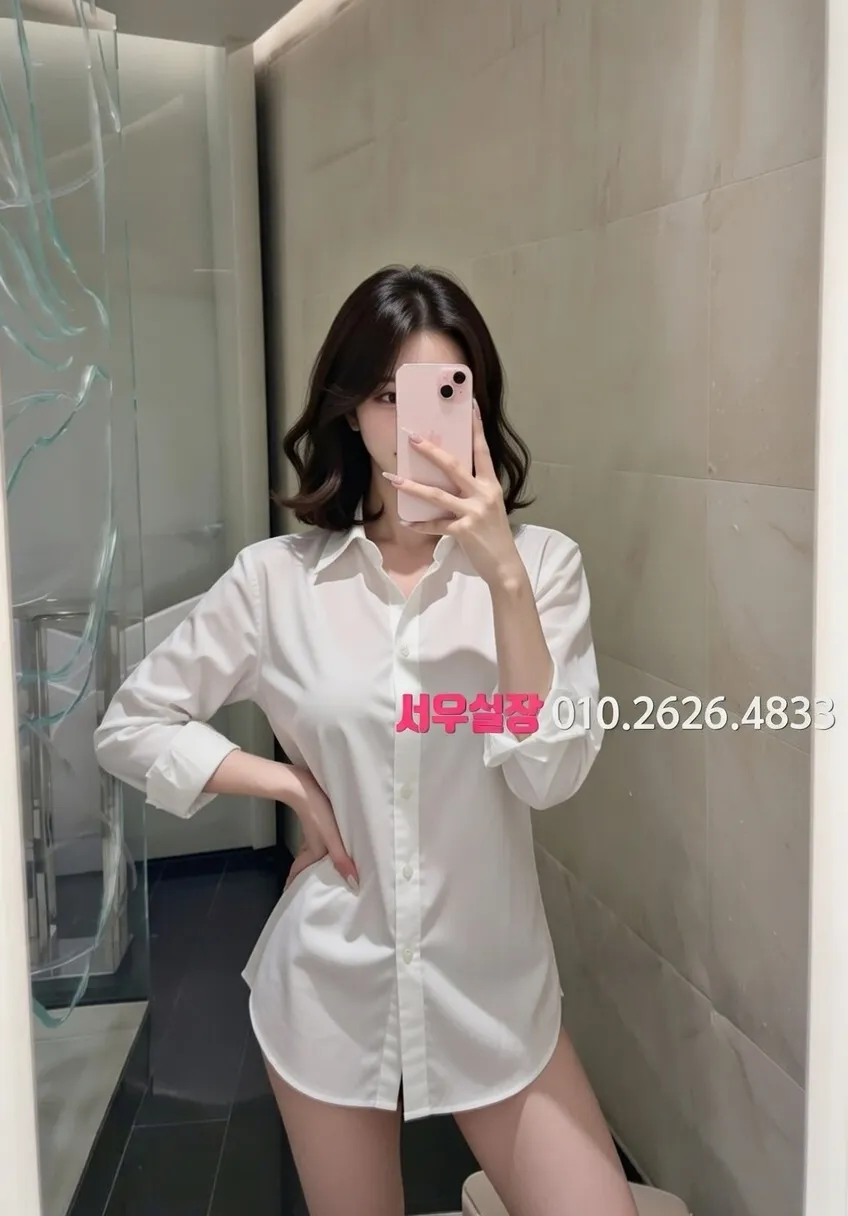 대치동 레깅스룸 추천 및 검증된 최상급 프리미엄 업소 스크린샷