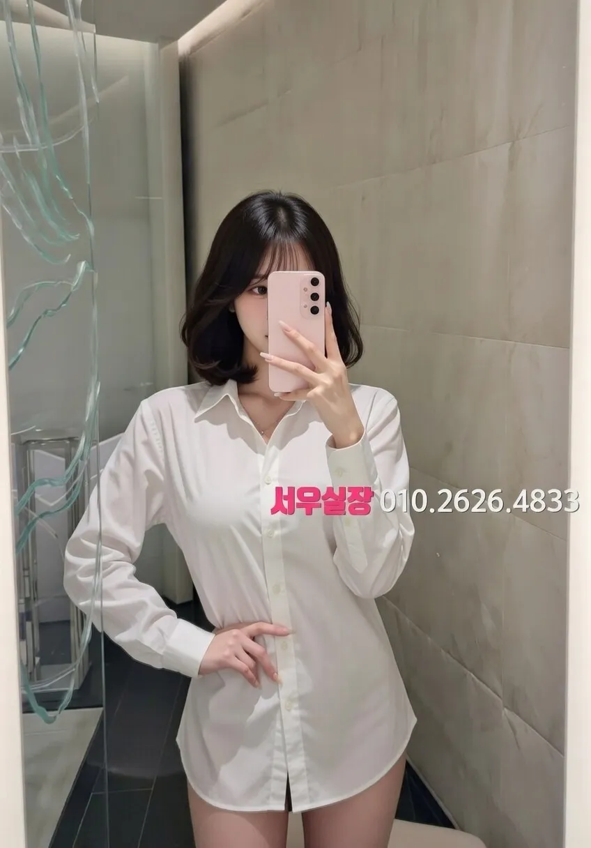 대치동 하드코어 프리미엄 라인업 33번 프로필