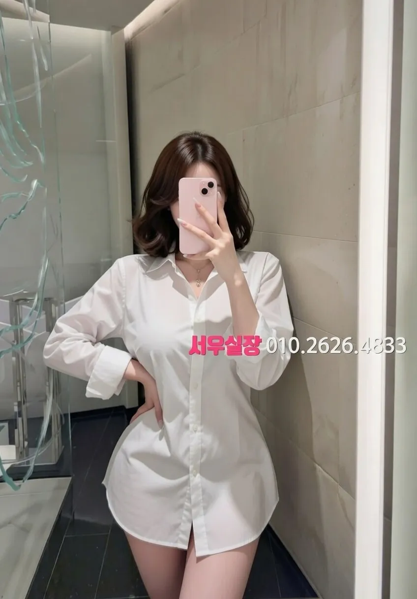 대치동 기모노룸 추천 및 검증된 최상급 프리미엄 업소 스크린샷