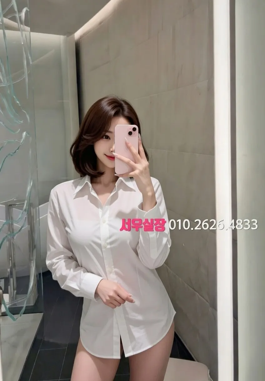 대치동 호빠 프리미엄 라인업 3번 프로필